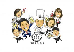 NEO DINING