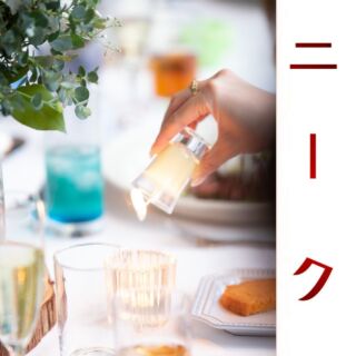 結婚式二次会の出欠席で 嫌な思いをしなくてすむ為の誘い方のコツ6選 1 5次会や会費制結婚式 記念日づくりはneo Flag