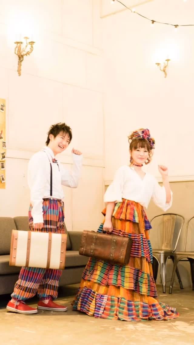 concept："Departure-みんなの想いをリュックに背負って-"  バックパッカーのお二人
当日集まったゲストは旅行仲間もたくさん！  旅行をテーマにたくさんの二人らしさと
ゲストが楽しめる工夫を取り入れたパーティー✈️  ✽  お問い合わせやご質問はお気軽にHP、DMからどうぞ
@neo_flag.wedding  実例や結婚式のお役立ち情報など、
HPやYouTubeでも発信しております。
ぜひハイライトからご覧ください💐
.
#neoflag #ネオフラッグ #ウェディングプロデュース #オリジナルウェディング #15次会 #会費制ウェディング #結婚式準備 #バッグパッカー #旅行がテーマの結婚式 #ポリパン #結婚式演出 #ウェディングパーティー #新郎新婦